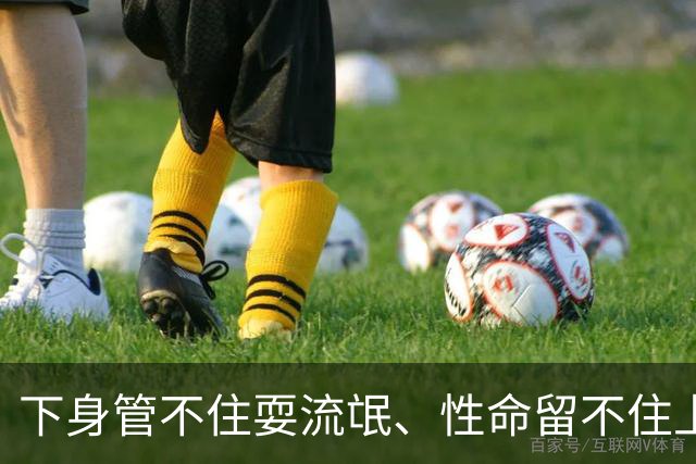 下身管不住耍流氓、性命留不住上刑场，汝阳连环盗窃犯陈现伏法记