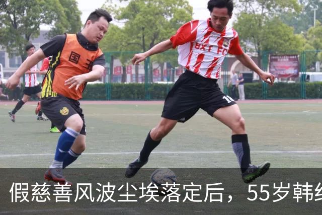 假慈善风波尘埃落定后，55岁韩红近况曝光，她彻底“躲”不起了