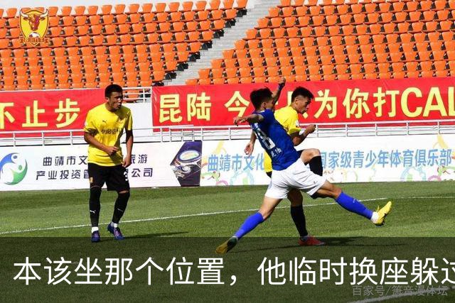 本该坐那个位置，他临时换座躲过炸弹：梅里诺回忆多特惊魂