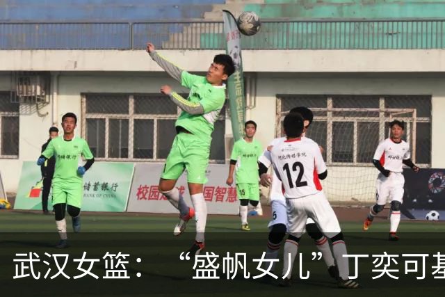 武汉女篮：“盛帆女儿”丁奕可基本康复，积极备战WCBA联赛