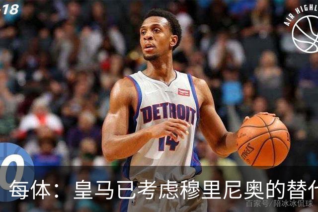 每体：皇马已考虑穆里尼奥的替代人选，德尚进入候选名单