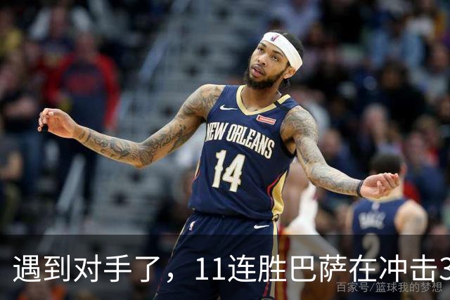 遇到对手了，11连胜巴萨在冲击3连冠的巴黎面前啥也不是