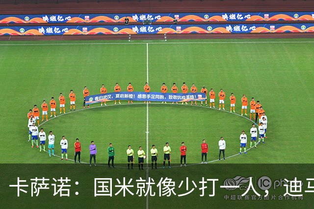 about image